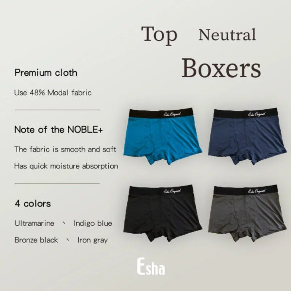Noble+ Underwear